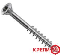 Саморез по дереву с неполной резьбой и потайной головкой со сверлом